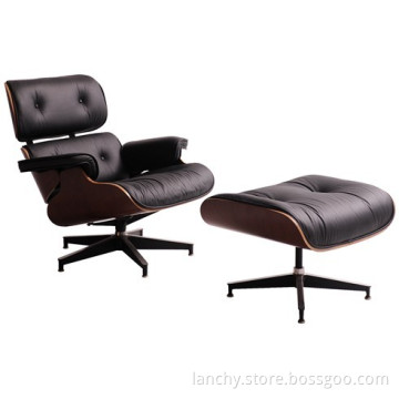 Living Room Furniture/Lounge Chair (LC-EMS)